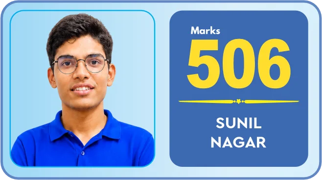 Sunil Nagar scored 506 marks in NEET 2026 at Aayam Career Institute, Indore