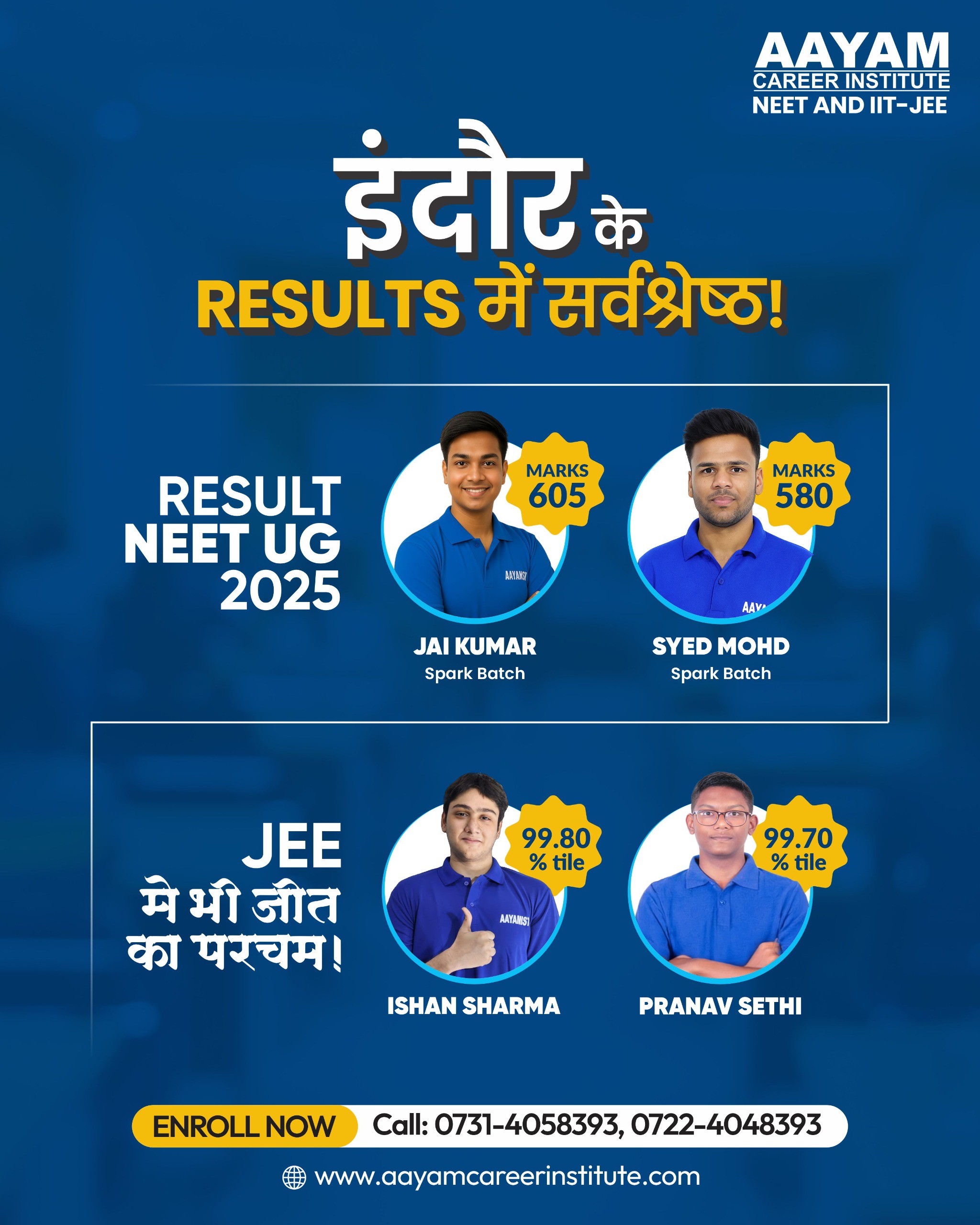 NEET Study Time Table (Free PDF)